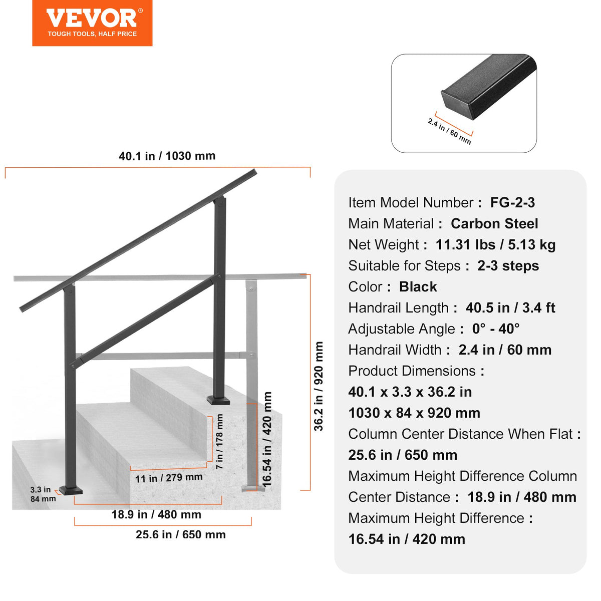 VEVOR Outdoor Handrails for Steps, 2-3 Step Stair Rail Kit, Black Square Tube with Horizontal Bar, Carbon Steel Support Rails for Seniors, Concrete & Deck Stairs, Easy Installation - FGDHGZLSLZFSL90M7V0 - view 8