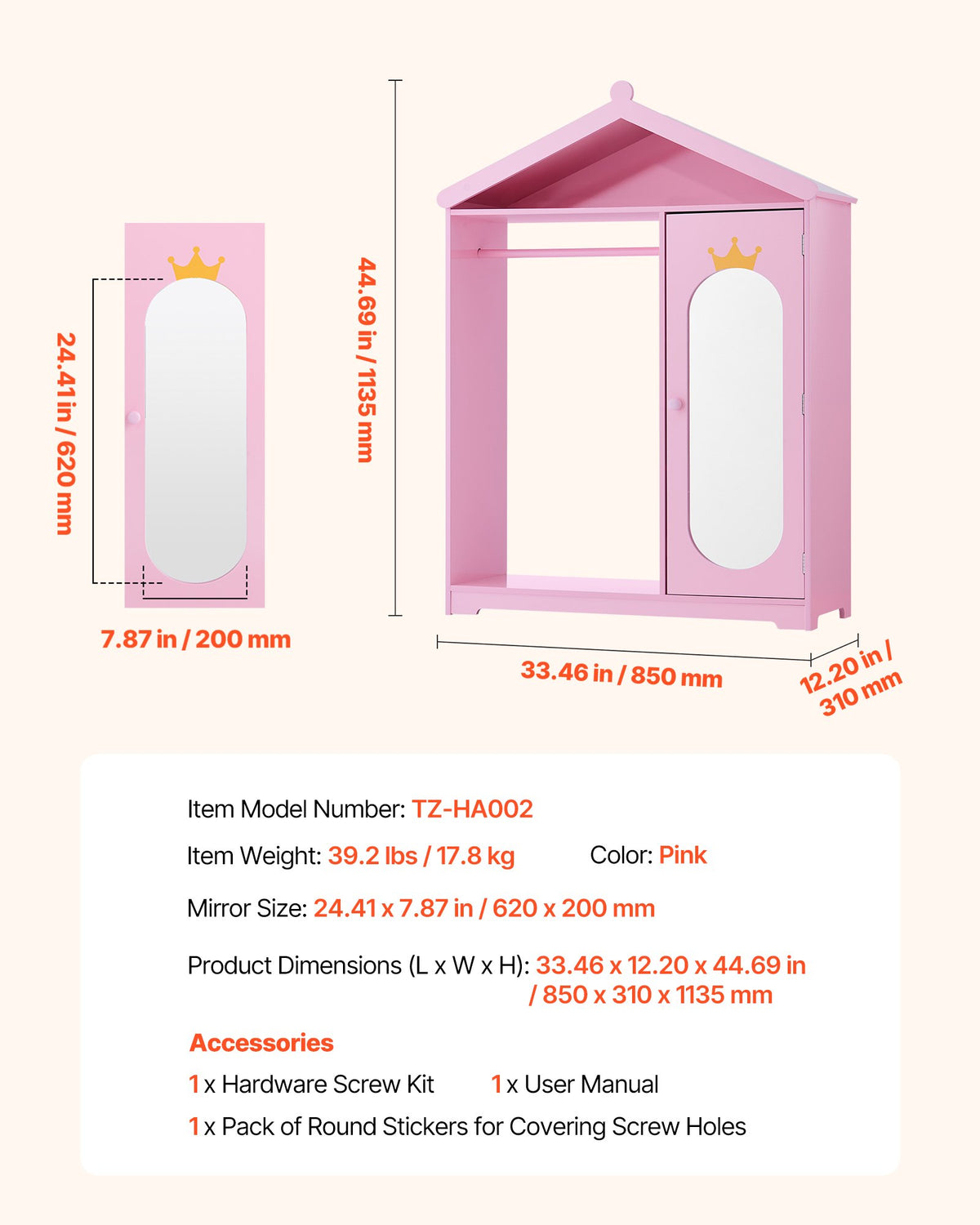 VEVOR Kids Dress Up Storage, with Mirror, Dress Up Closet, Kids Armoire Wardrobe Closet for Little Girls, Toddler Costume Organizer, Pretend Princess Storage Dresser, for Bedroom, Girls Room, Pink - FHKETZBGYCMDZEMR2001V0 - view 8