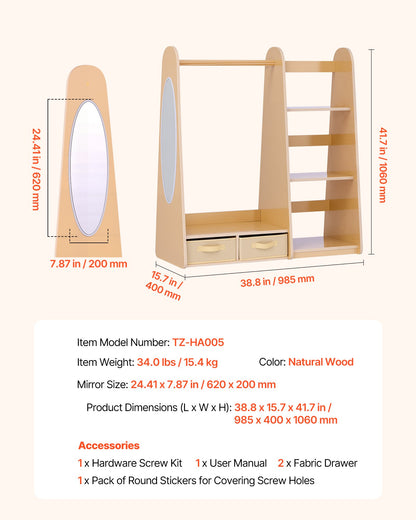 VEVOR Kids Dress Up Storage, with Mirror, Dress Up Closet, Toddler Wardrobe Closet for Little Girls, Armoire with Shelves & Bottom Tray, Costume Organizer, Toddler Room Furniture, for Bedroom, Natural - FHKETZBGYCSMTA2G1001V0 - view 8