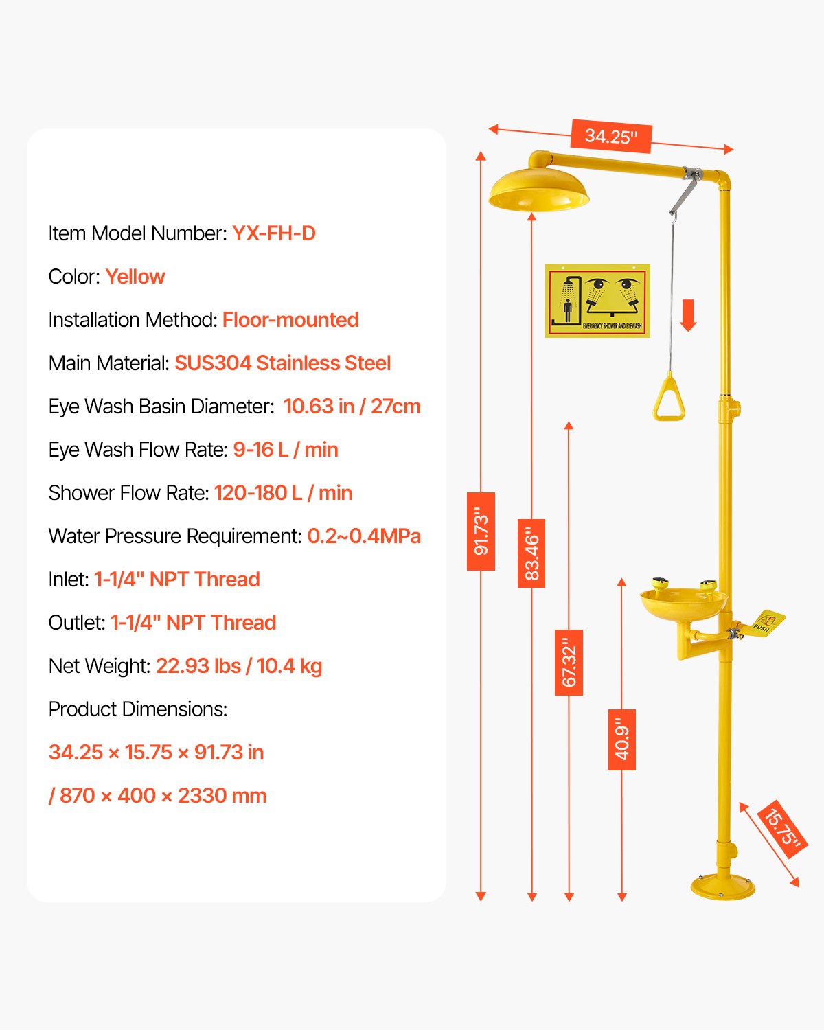 VEVOR Emergency Shower Eye Wash Station, 34.25 x 15.75 x 91.73 Inch 304 Stainless Steel Eyewash and Shower Combination, OSHA-Approved First Aid Eye Wash Station, for Schools, Labs, Factories, Yellow - FHSXYQ20241JUBKCE001V0 - view 8