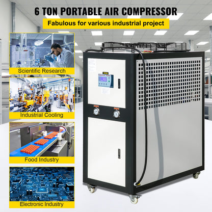 VEVOR Industrial Water Chillers - Select Your Configuration - FLLSJ6DLSJ0000001V4 - view 2
