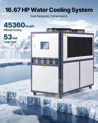 VEVOR Air-Cooled Industrial Chiller - Select Your Configuration - FLSGYLSJ15LDJGV87001V8 - view 2
