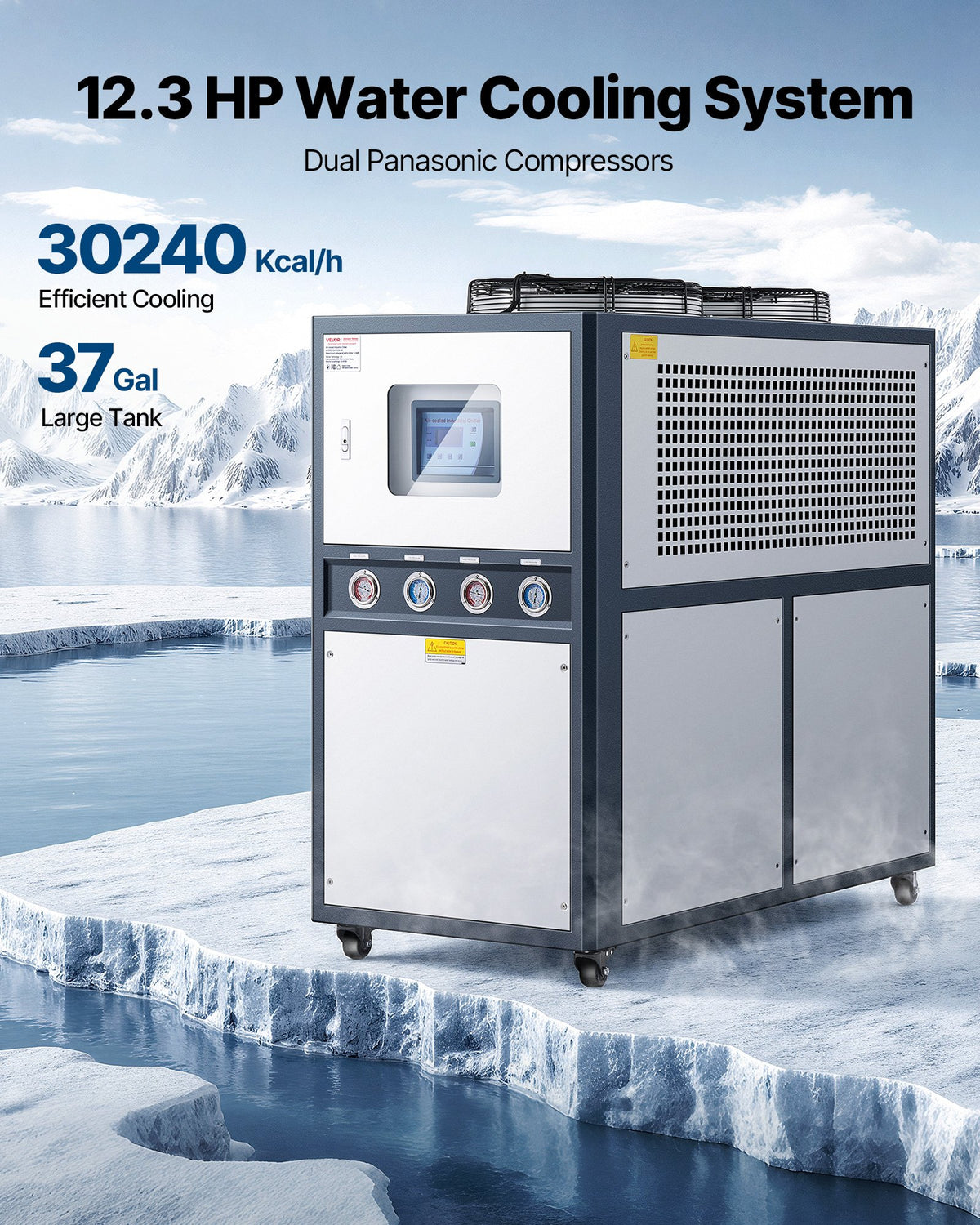VEVOR Air-Cooled Industrial Chiller - Select Your Configuration - FLSGYLSJ8LD1XI1IA001V8 - view 2