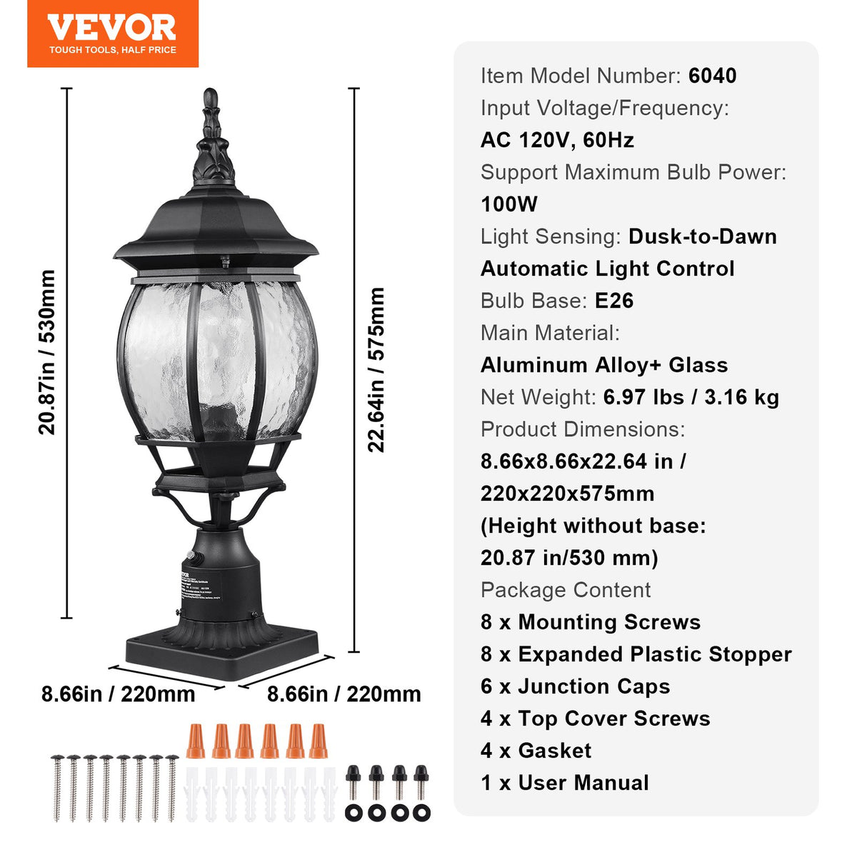 VEVOR 2 Pack Dusk to Dawn Outdoor Post Light, 20.87 in, Waterproof Lamp Post Light Fixtures with 5.5 in Pier Mount Base Glass Shade, Lightning-proof Exterior Pole Column Light for Patio Garden Pathway - FTYNHWZD2JZD98F8DV6 - view 8