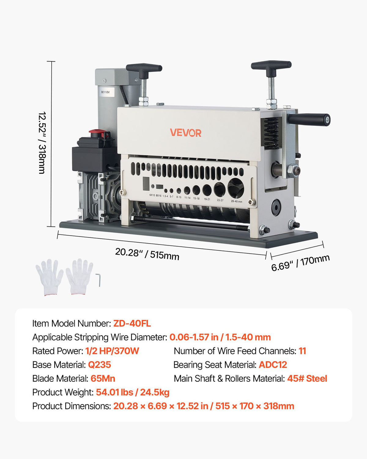 VEVOR Electric Wire Stripper Machine, 0.06-1.57 in, 11 Channel Automatic Copper Cable Stripper,  370W Wire Stripper Tool with Manual Hand Crank Mode, Emergency Stop Button, for Scrap Copper Recycling - FXBXJDDDDCG3275PQ001V1 - view 8