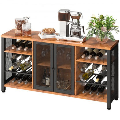 VEVOR Wine Cabinet - Select Your Configuration - G5512X1358X30L8GZV0 - view 1