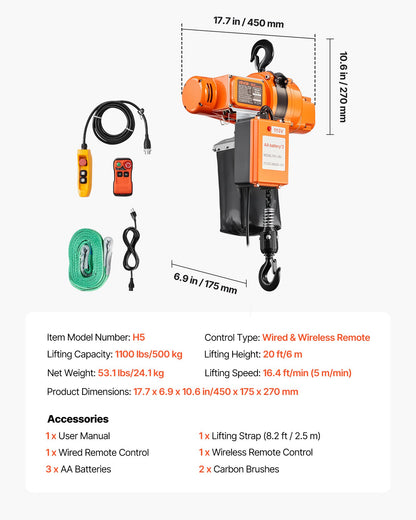 VEVOR 1100 lbs Electric Chain Hoist, 20 ft Lifting Height, 120V Single Phase Overhead Crane with 328 ft Wireless & 15 ft Wired Remote Control, Power Electric Hoist for Factories, Warehouses, Garages - GDSDDHLHLJCKCHUKB001V1 - view 8