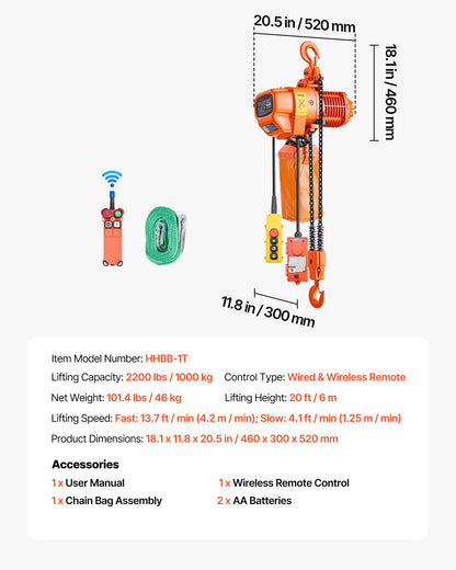 VEVOR 2200 lbs Electric Chain Hoist, 20 ft Lifting Height, Three-Phase Overhead Crane with 328 ft Wireless & 15 ft Wired Remote Control, Double G80 Chain Hoist for Factories, Warehouses, Garages - GDSDDHLHLJCKPRQPZ001V8 - view 8