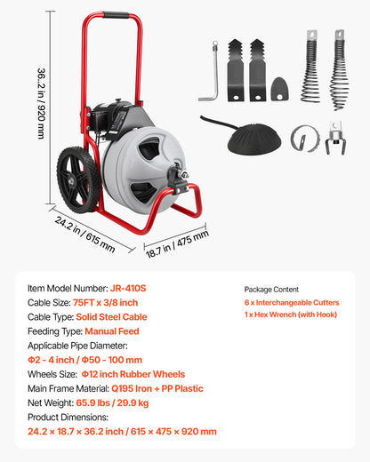 VEVOR Drain Cleaner Machine 75 FT x 3/8 Inch, Sewer Snake Auger Manual Feed on Wheels, Portable Drain Cleaning Machine with 6 Cutters & Air-activated Foot Switch for 2" to 4" Pipes - GDSTJLSGTSSD3Q964001V1 - view 8