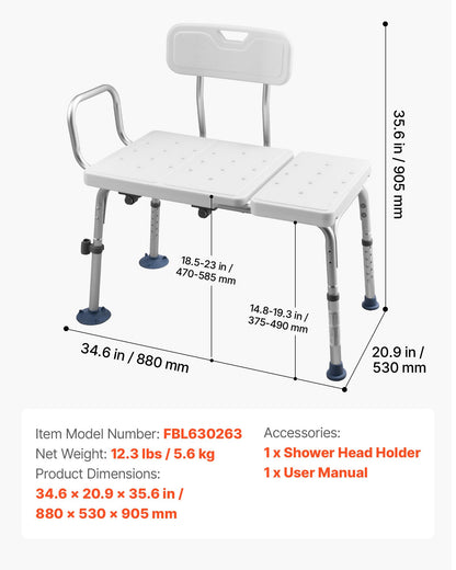 VEVOR Tub Transfer Bench for Bathtub, 400 lbs Capacity Heavy Duty Shower Chair with Arm, Backrest and Curtain Slot, Height Adjustable Shower Bench Bath Seat for Adults, Seniors, Elderly and Disabled - GDSYGZYTLSLB9D365001V0 - view 8