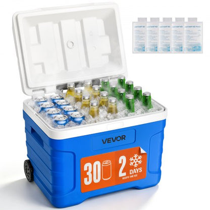 VEVOR Portable Wheeled Cooler - Select Your Configuration - GLLZX21QTBSL2BGIC001V0 - view 1