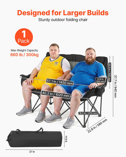 VEVOR Camping Folding Chair - Select Your Configuration - HWZDYXSRYLYSNFM74001V0 - view 2
