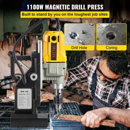 VEVOR Magnetic Drill, 1100W 1.57\" Boring Diameter, 2697lbf/12000N Portable Electric Mag Drill Press with 7 Bits, 580 RPM Max Speed Drilling Machine for any Surface and Home - JBLJC6PCS110VSLJ1V1 - view 2