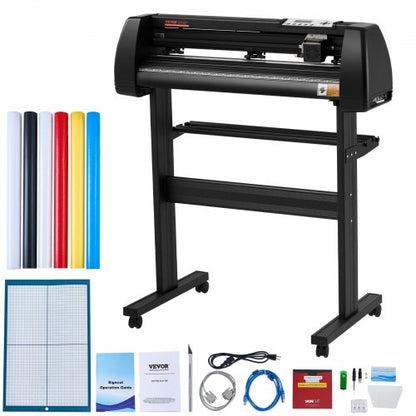 VEVOR Vinyl Cutters - Select Your Configuration - KZJR720MM110V7JU1V1 - view 1