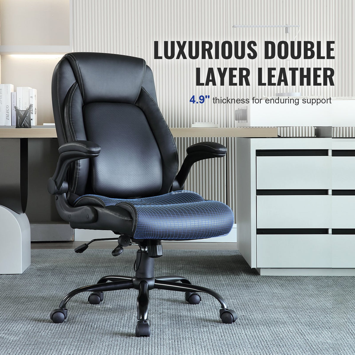 VEVOR Executive Office Chair with Cutting-edge Adjustable Lumbar Support, High Back PU Leather Office Chair Ergonomic for Back Pain, with Padded Flip-up Arms - LBYCGKPGKDJYA4GY1V0 - view 3