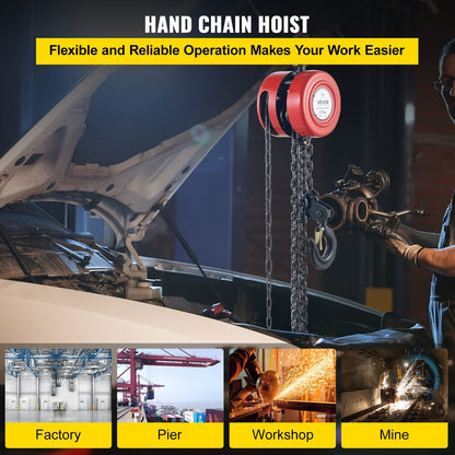 VEVOR Manual Gear Chain Hoists - Select Your Configuration - SLHLHSY2T2.5MYRA2V0 - view 2