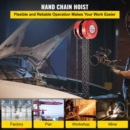 VEVOR Manual Gear Chain Hoists - Select Your Configuration - SLHLHSYX1T3MDAKB1V0 - view 2
