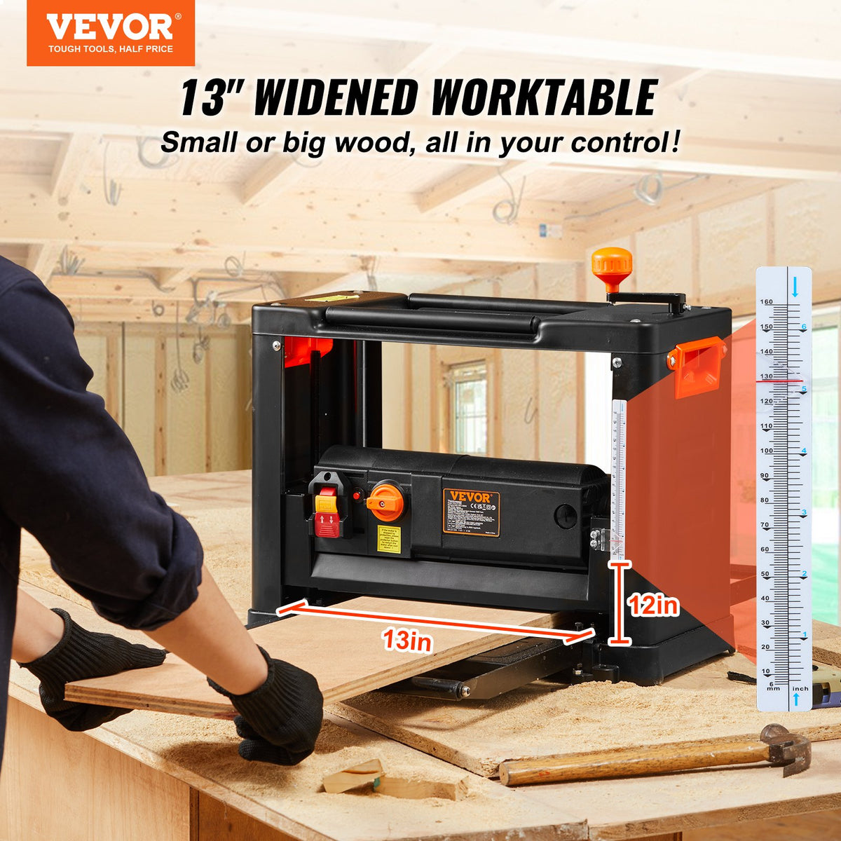 VEVOR Wood Planer & Accessories - Select Your Configuration - SSYBJY2000W138MZYV1 - view 2