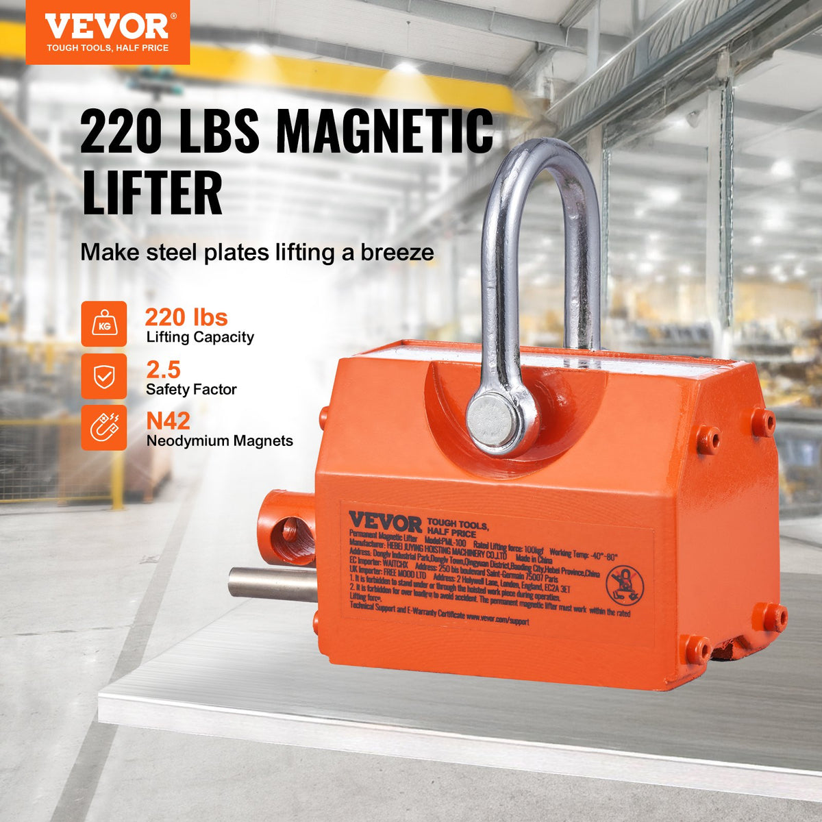 VEVOR Lifting Magnet - Select Your Configuration - YCXPU100KGN42OJ37V0 - view 2