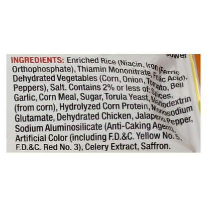 Vigo Mexican Rice - Case Of 12 - 8 Oz. image 3