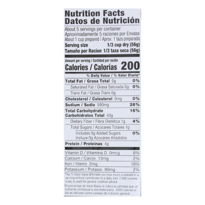 Vigo Yellow Rice - Case Of 12 - 10 Oz. image 2