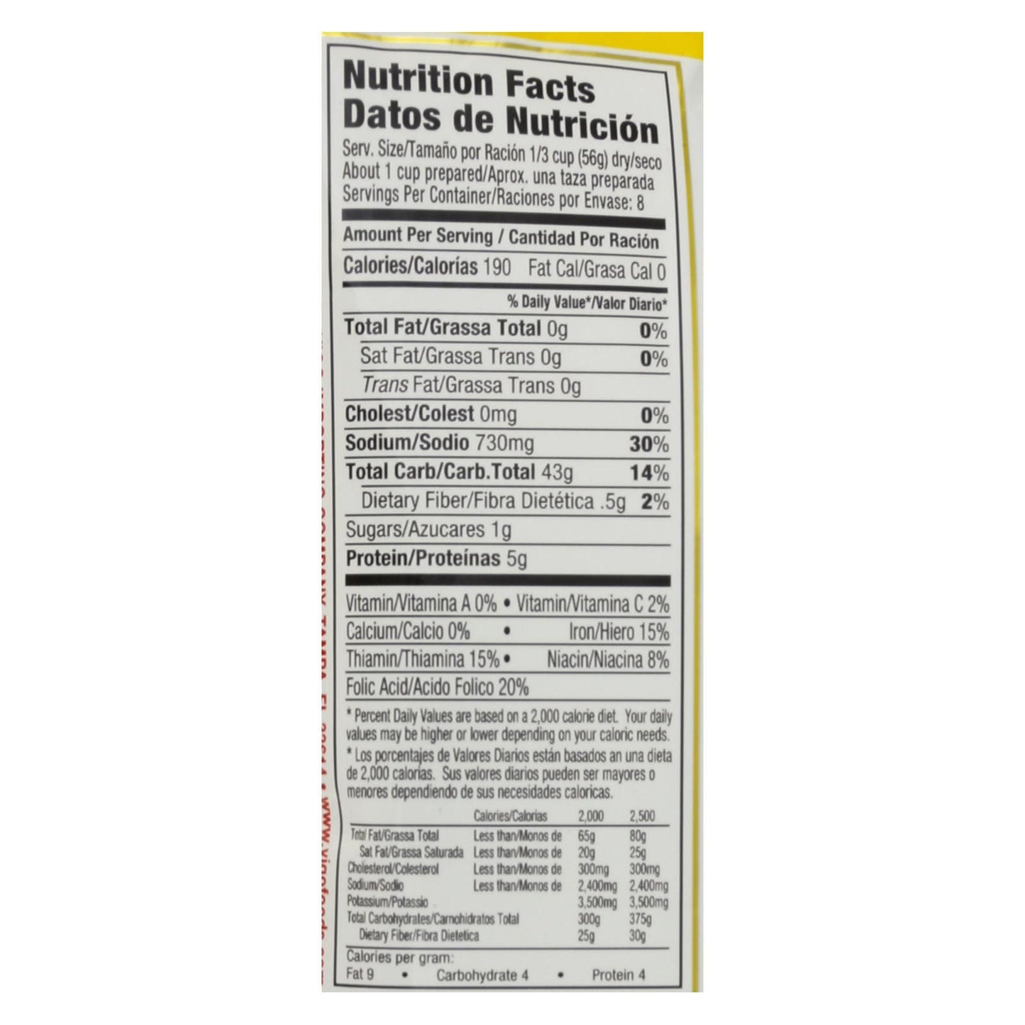 Vigo Yellow Rice - Case Of 12 - 16 Oz. image 3