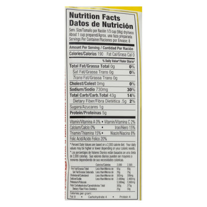 Vigo Yellow Rice - Case Of 12 - 16 Oz. image 3