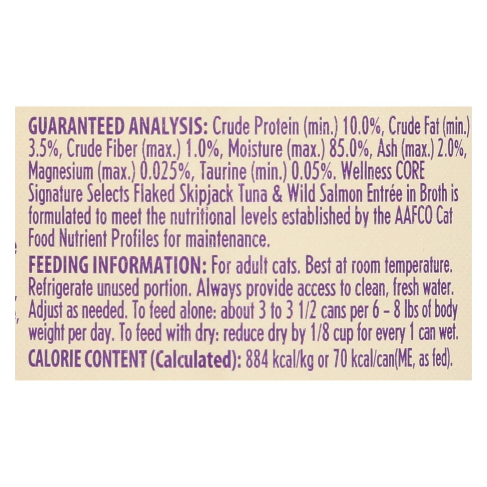 Wellness Pet Products - Signature Selects Cat Food - Skipjack Tuna And Wild Salmon Entree In Broth - Case Of 12 - 2.8 Oz image 1