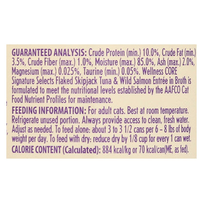 Wellness Pet Products - Signature Selects Cat Food - Skipjack Tuna And Wild Salmon Entree In Broth - Case Of 12 - 2.8 Oz image 1