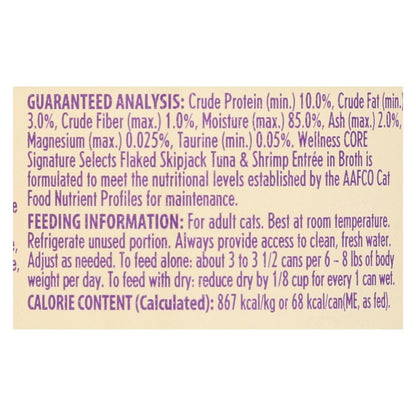 Wellness Pet Products Cat - Can - Tuna - Shrimp - Signature Selects - Case Of 12 - 2.8 Oz image 2